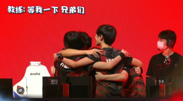 定会带来更