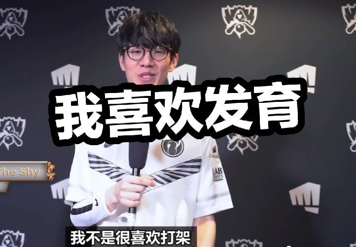 结语 结语